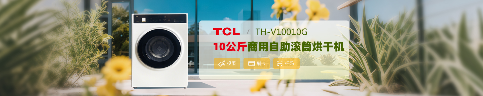 篩分過(guò)濾除雜功能強(qiáng)大，篩分精度最高可達(dá)到500目，彈跳球清網(wǎng)裝置降低堵網(wǎng)概率