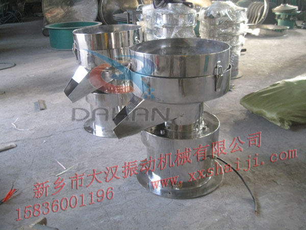 過(guò)濾篩【T】